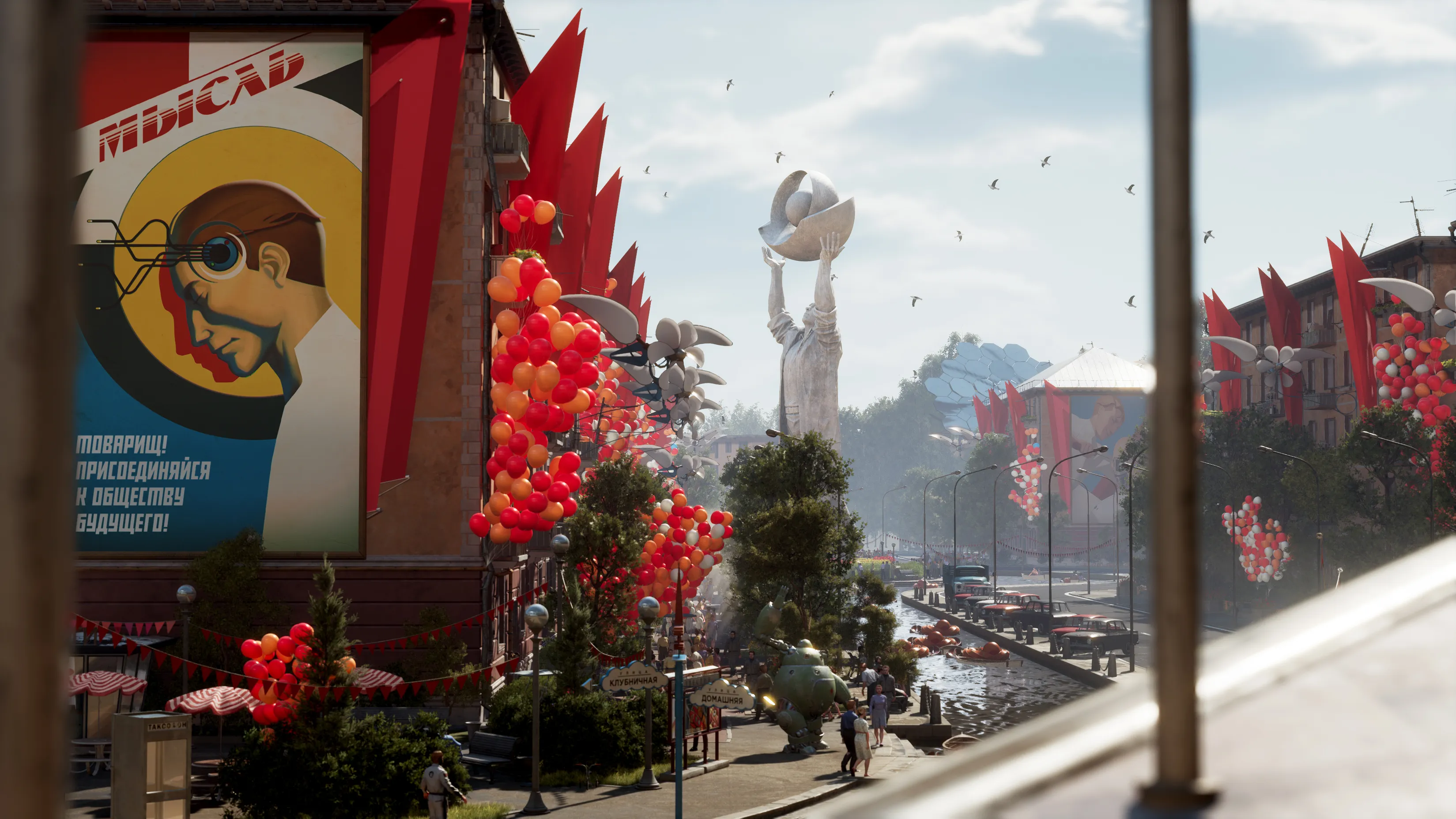 Скриншот из Atomic Heart. Источник: Mundfish