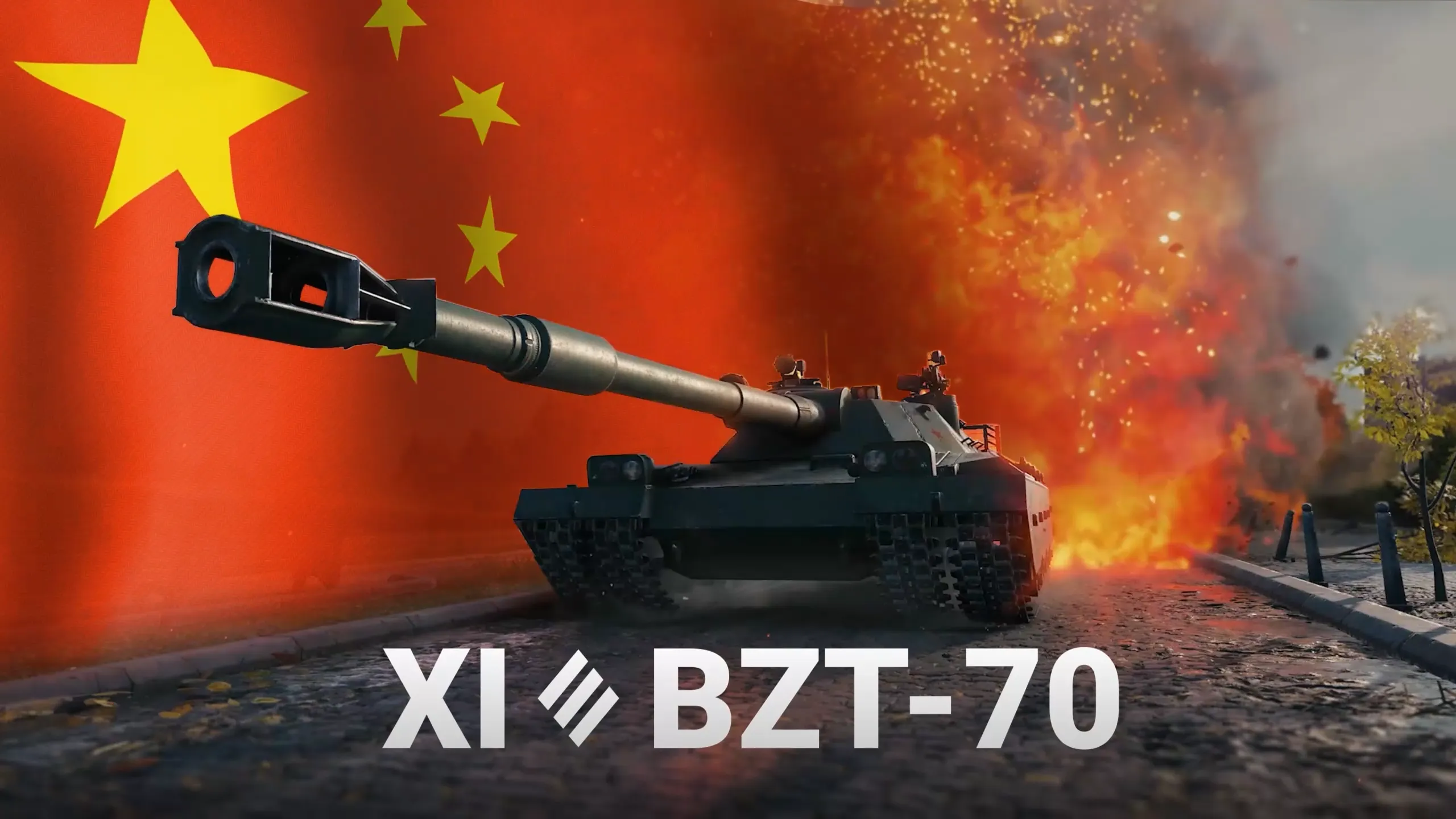 BZT-70