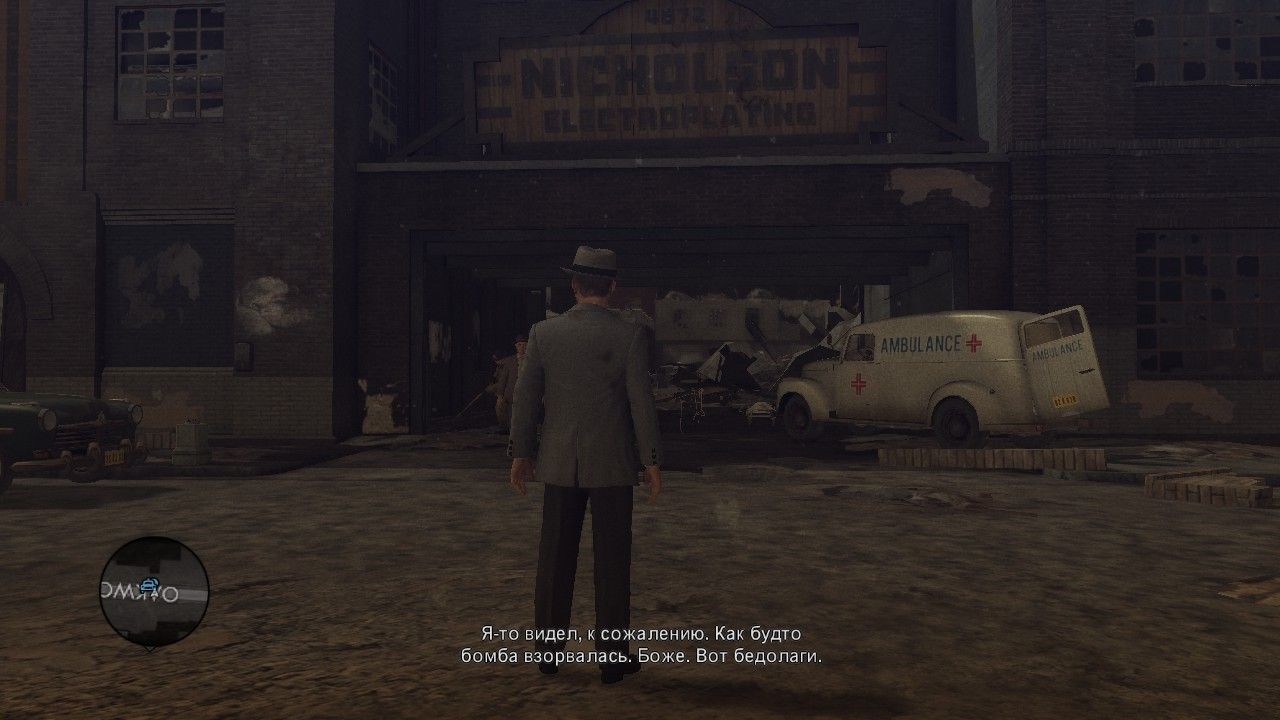 L.A. Noire