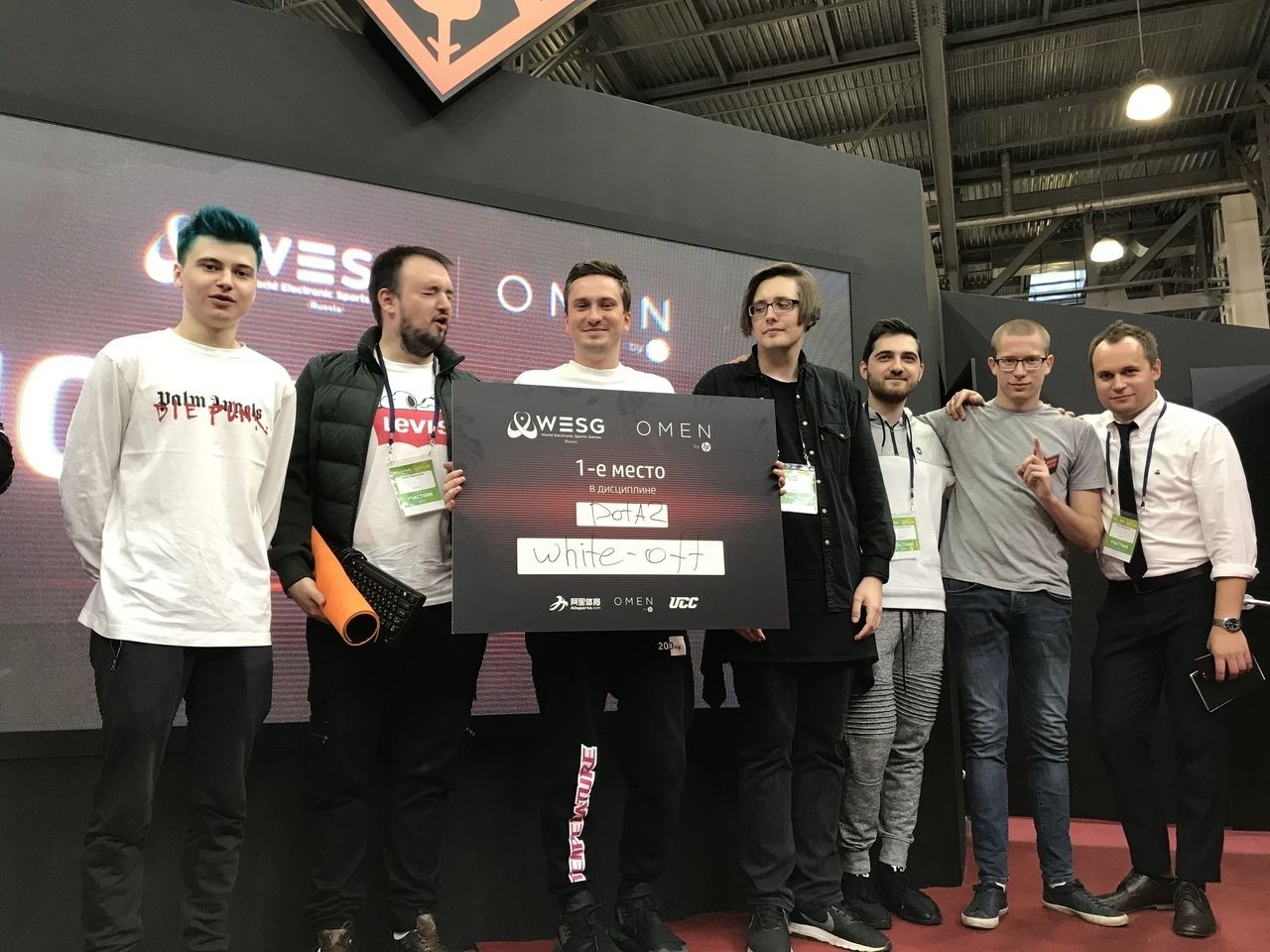 Состав White-off на LAN-финале региональных отборочных на WESG 2018 для России