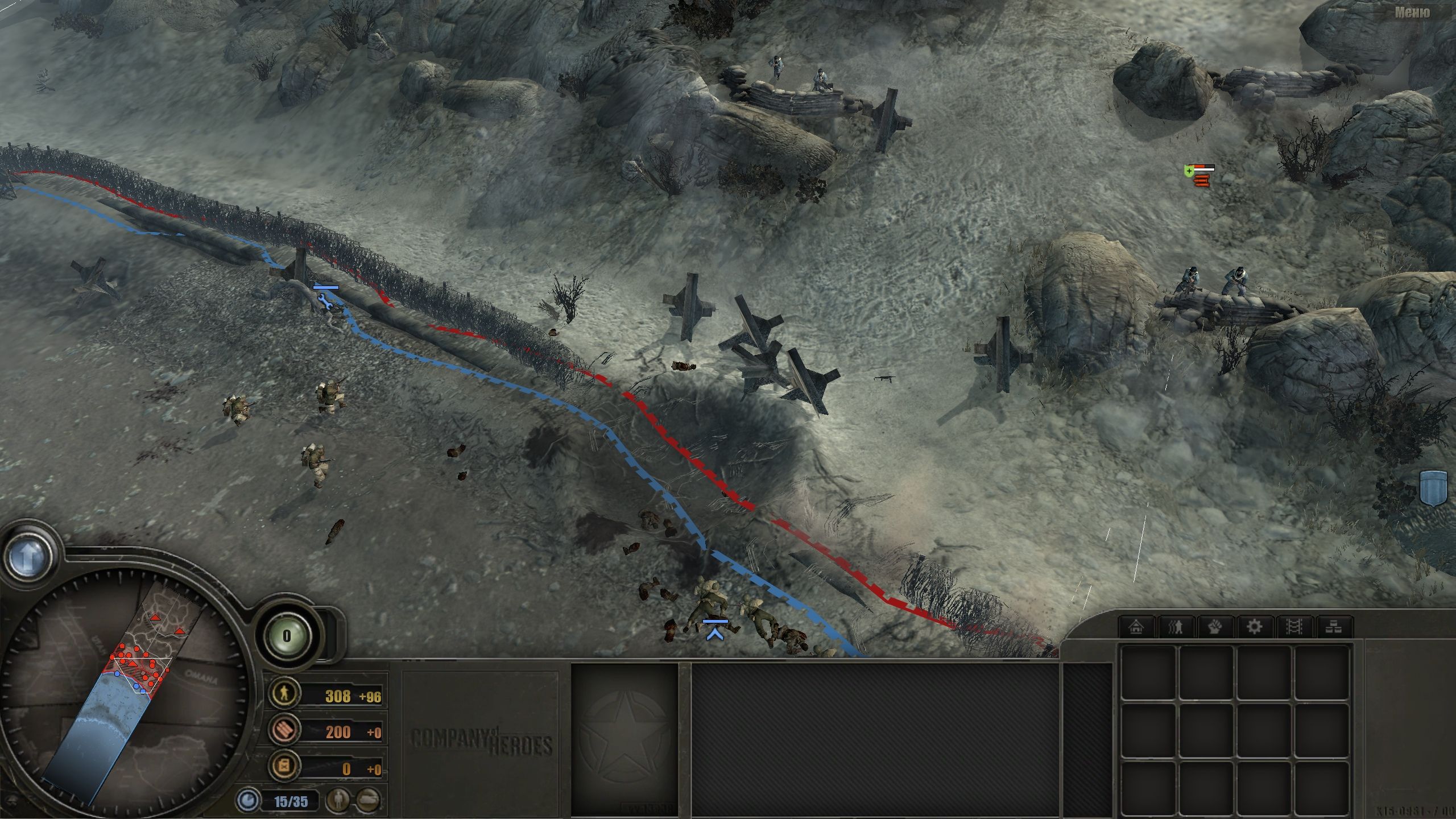 Company of Heroes