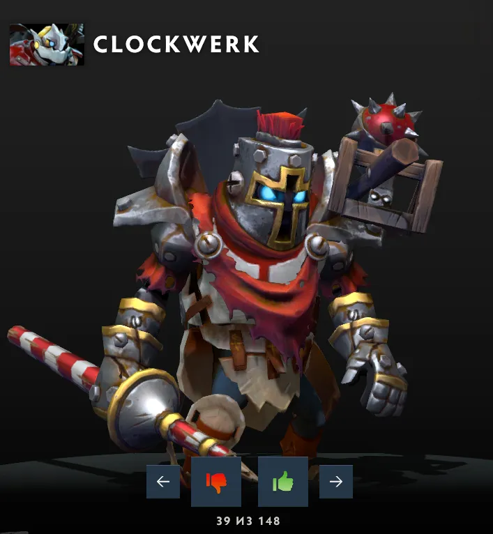  Clockwerk