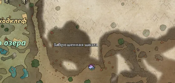 Кадр из Avowed