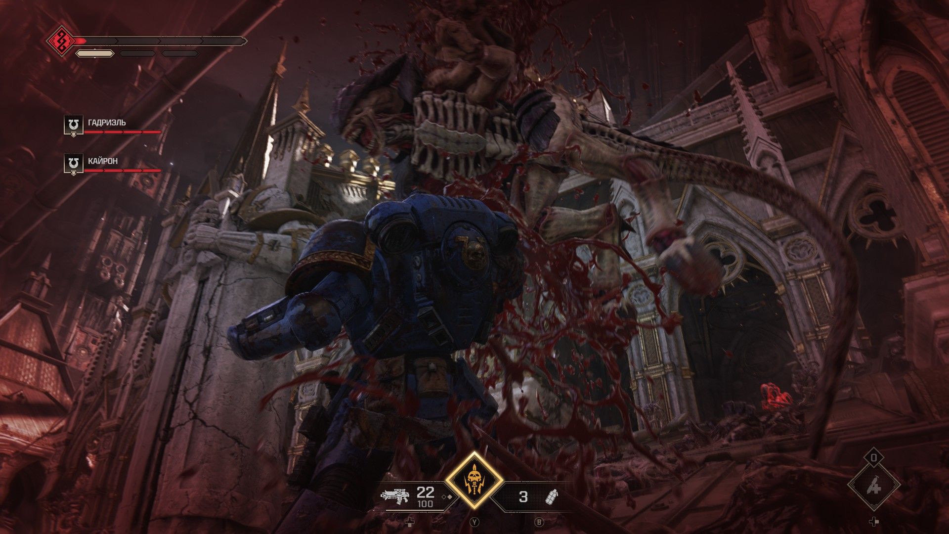 Warhammer space marine 2 данные арсенала. Warhammer space marine 2 данные арсенала