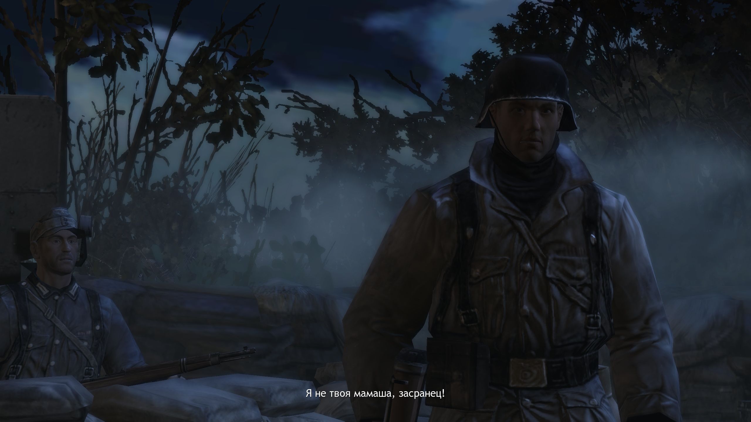 Company of Heroes