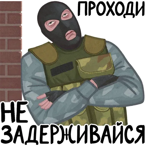 Источник: vk.com/stalker2