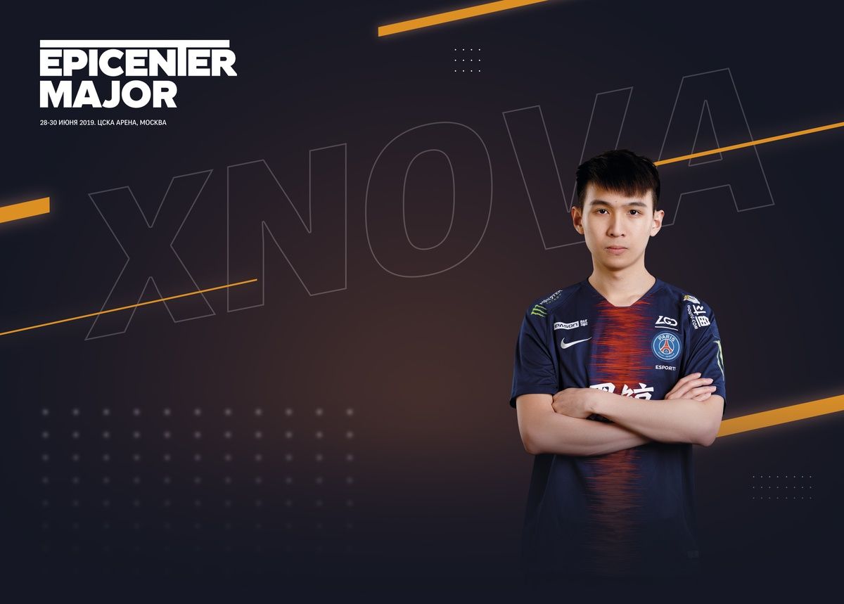 xNova | Фото: epicenter.gg