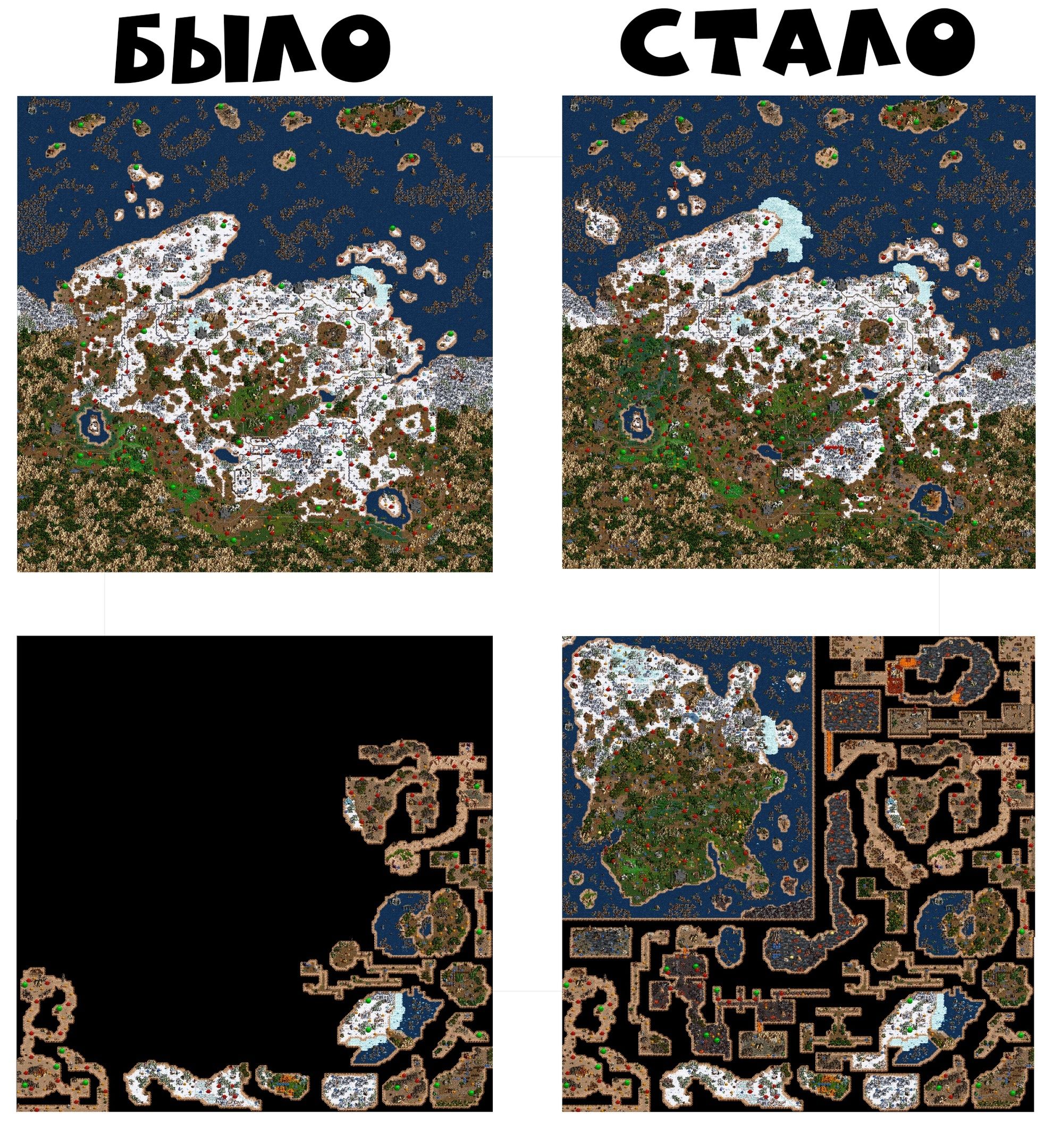 Карта с сюжетом. Карта сюжета. Герои меча и магии 3 карта. Heroes of might and Magic World Map