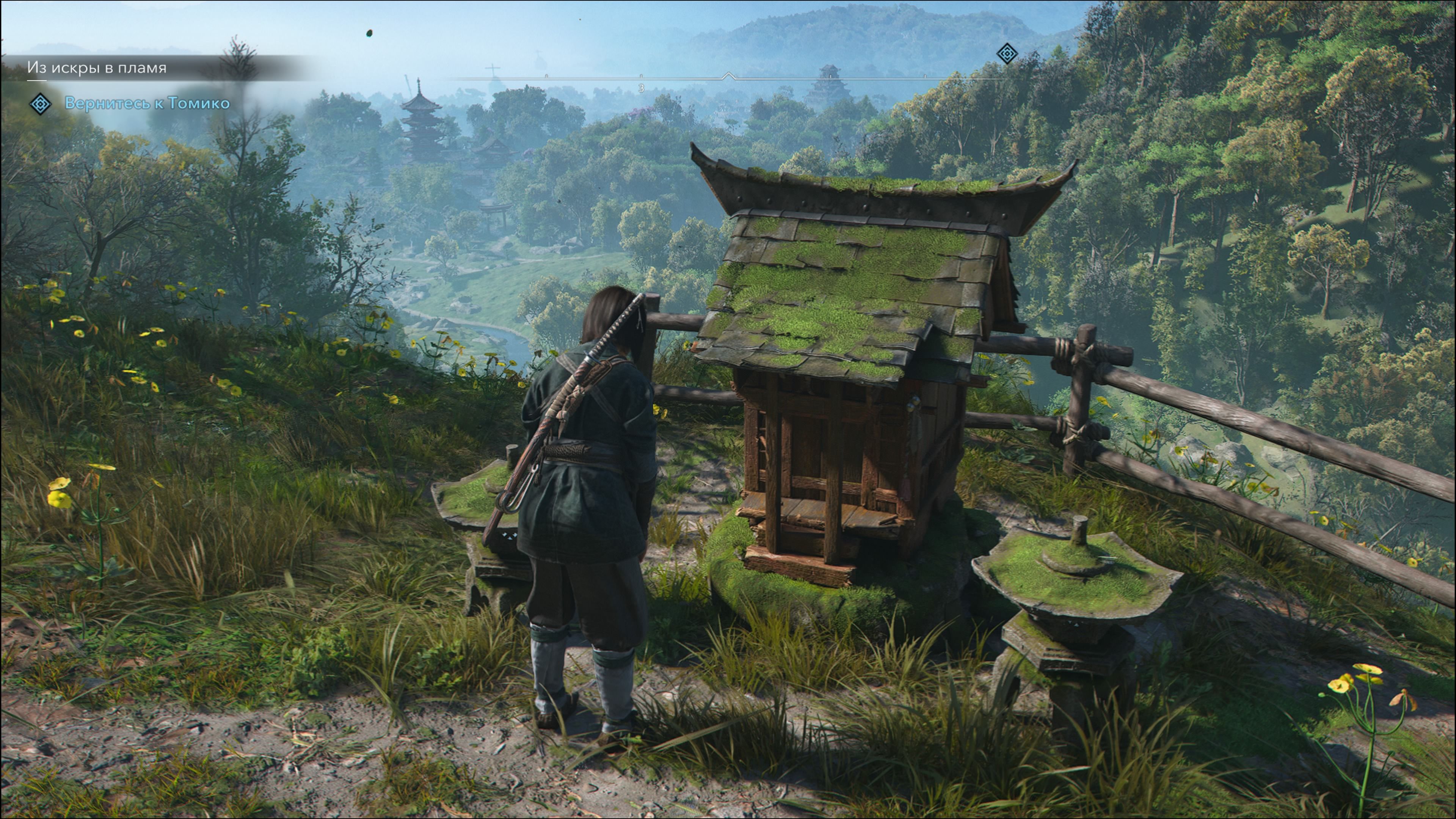 Скриншот из Assassin's Creed Shadows