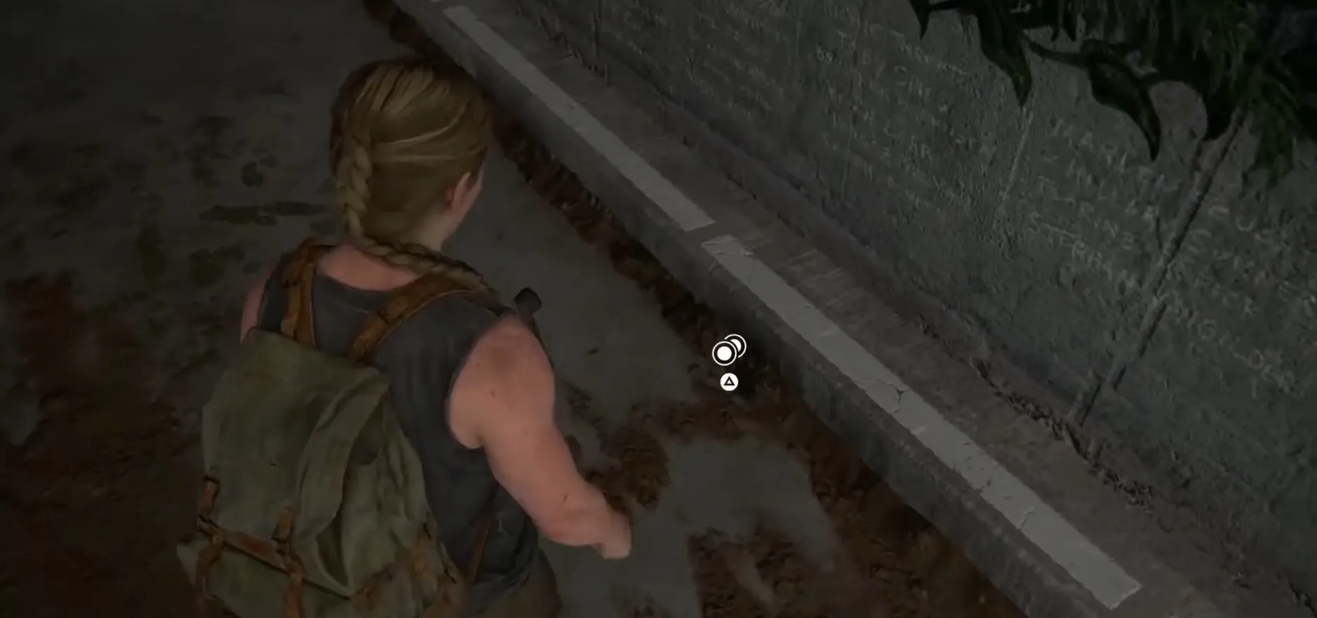 Скриншот из игры The Last of Us Part II