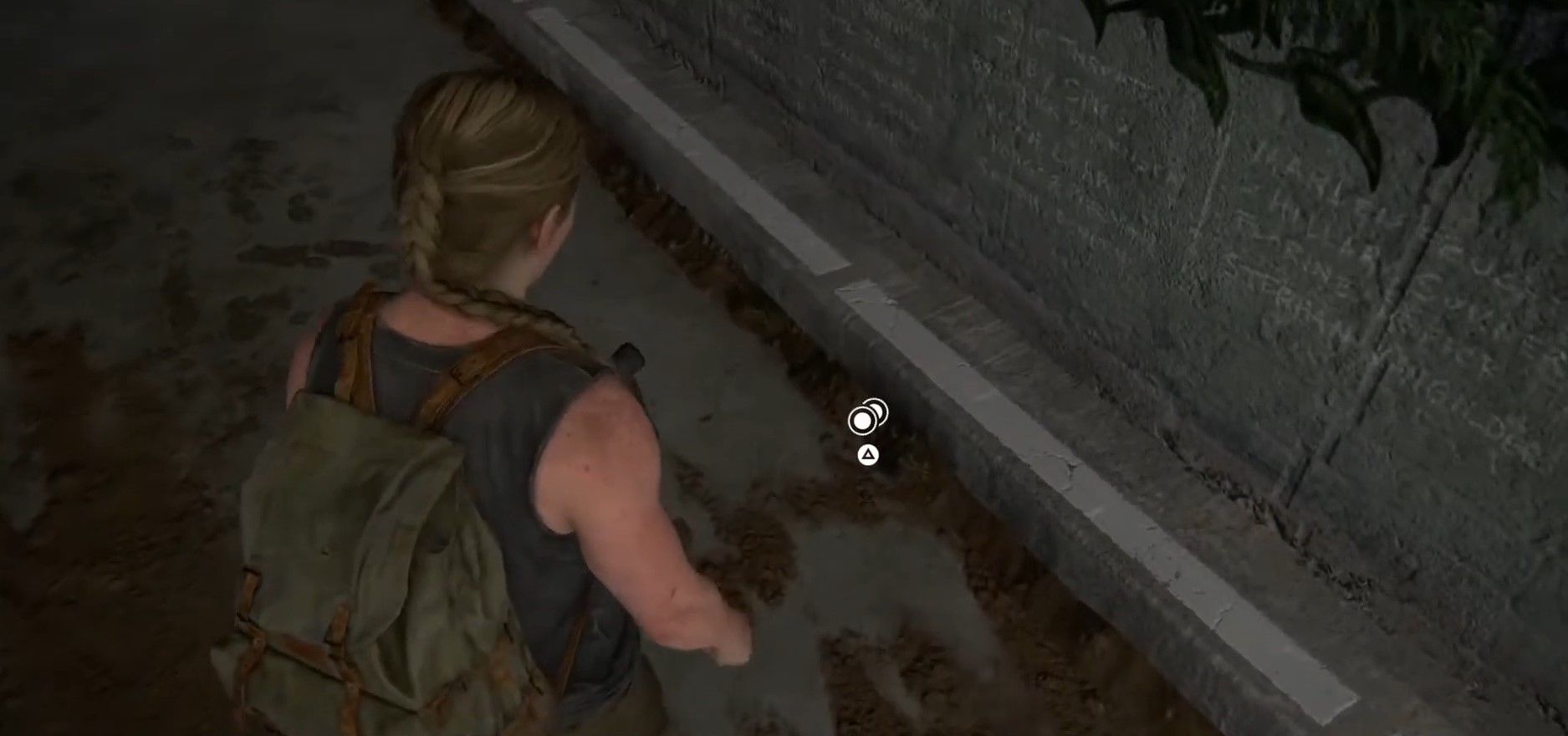 Скриншот из игры The Last of Us Part II