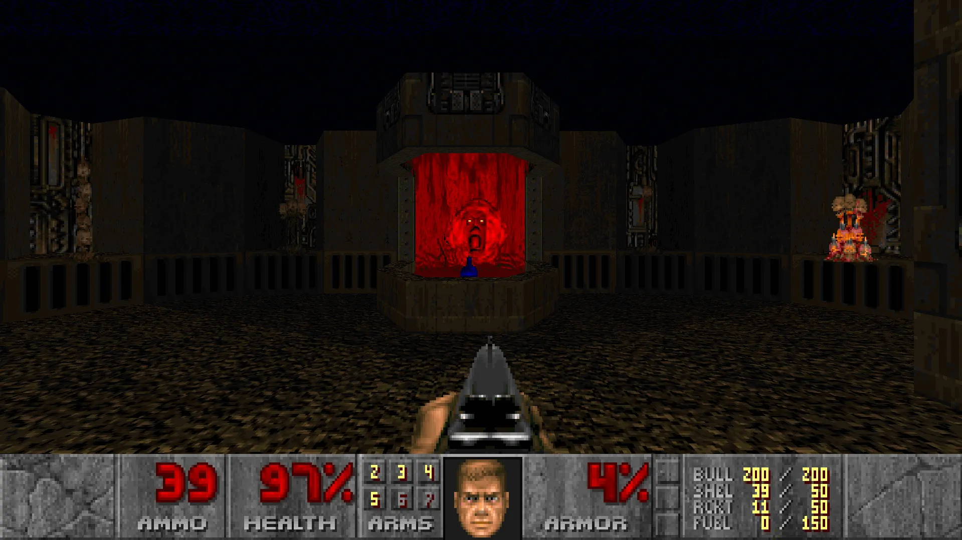 Скриншот из DOOM + DOOM II