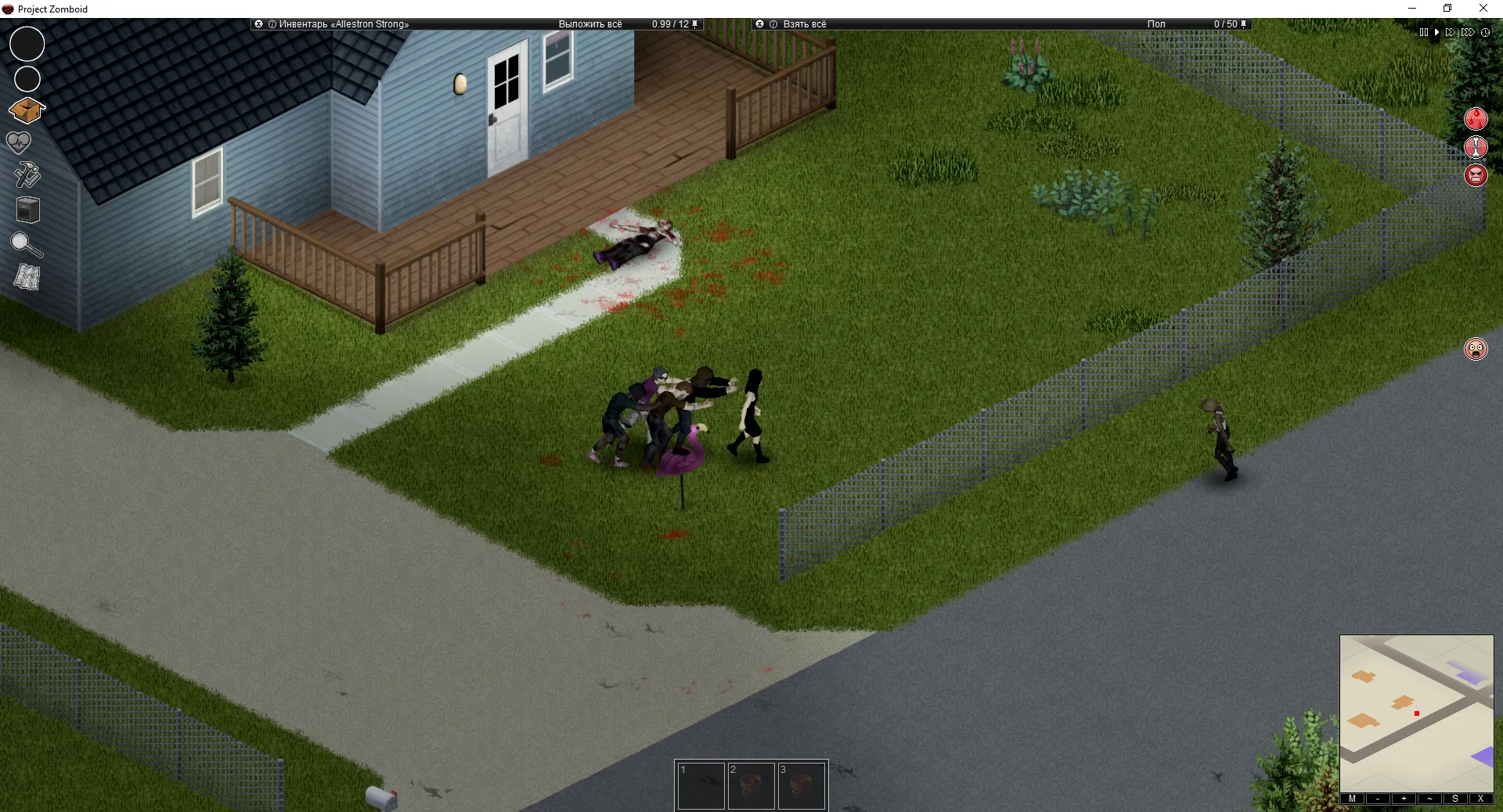 Скриншоты из Project Zomboid