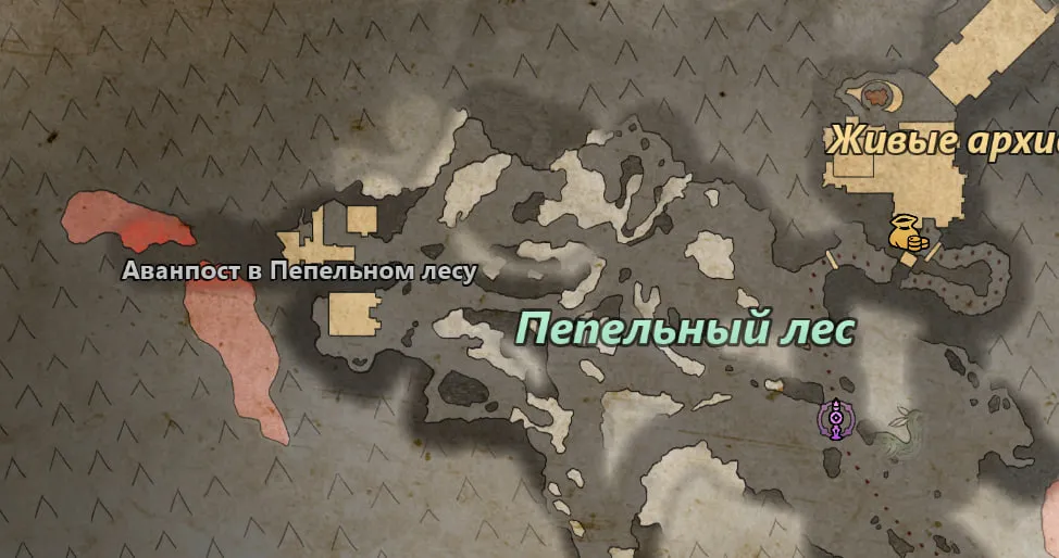 Кадр из Avowed