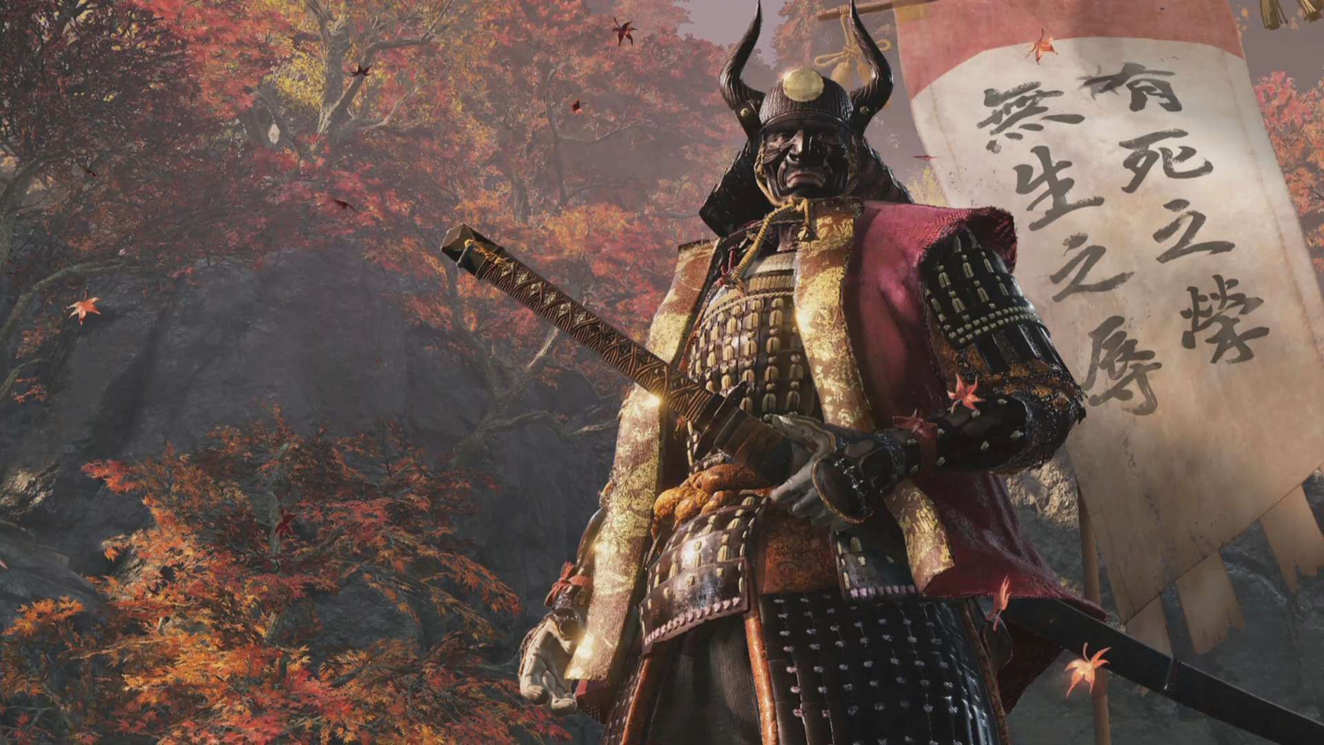 Sekiro: Shadows Die Twice