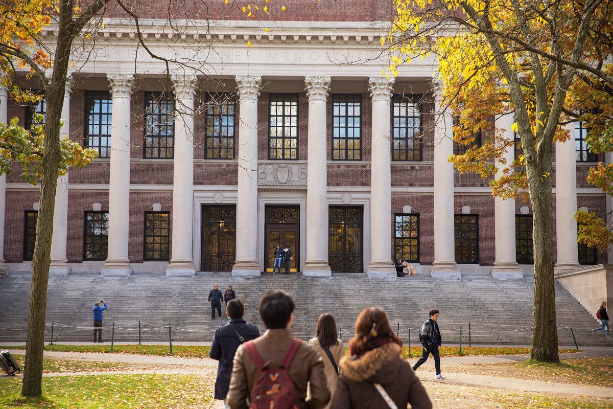 Гарвардский университет
Источник: harvard.edu