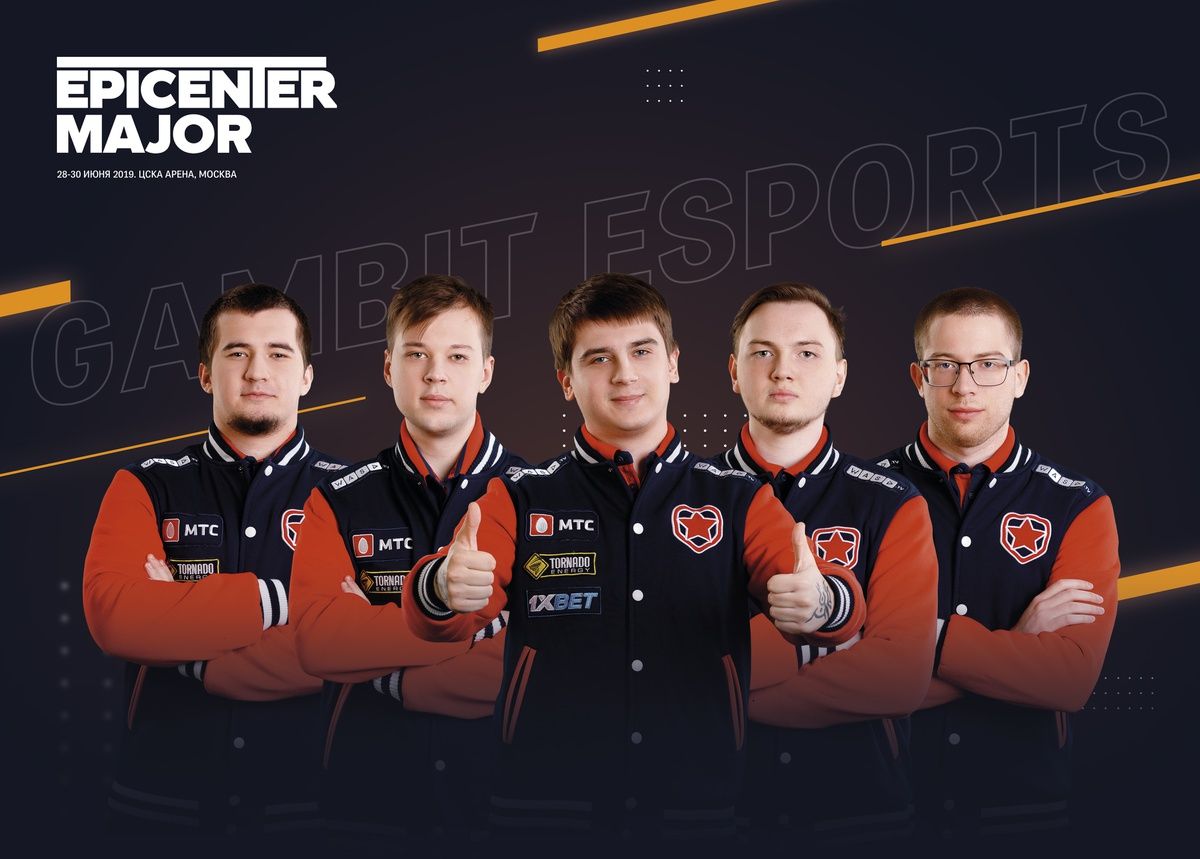 Gambit Esports | Источник: epicenter.gg