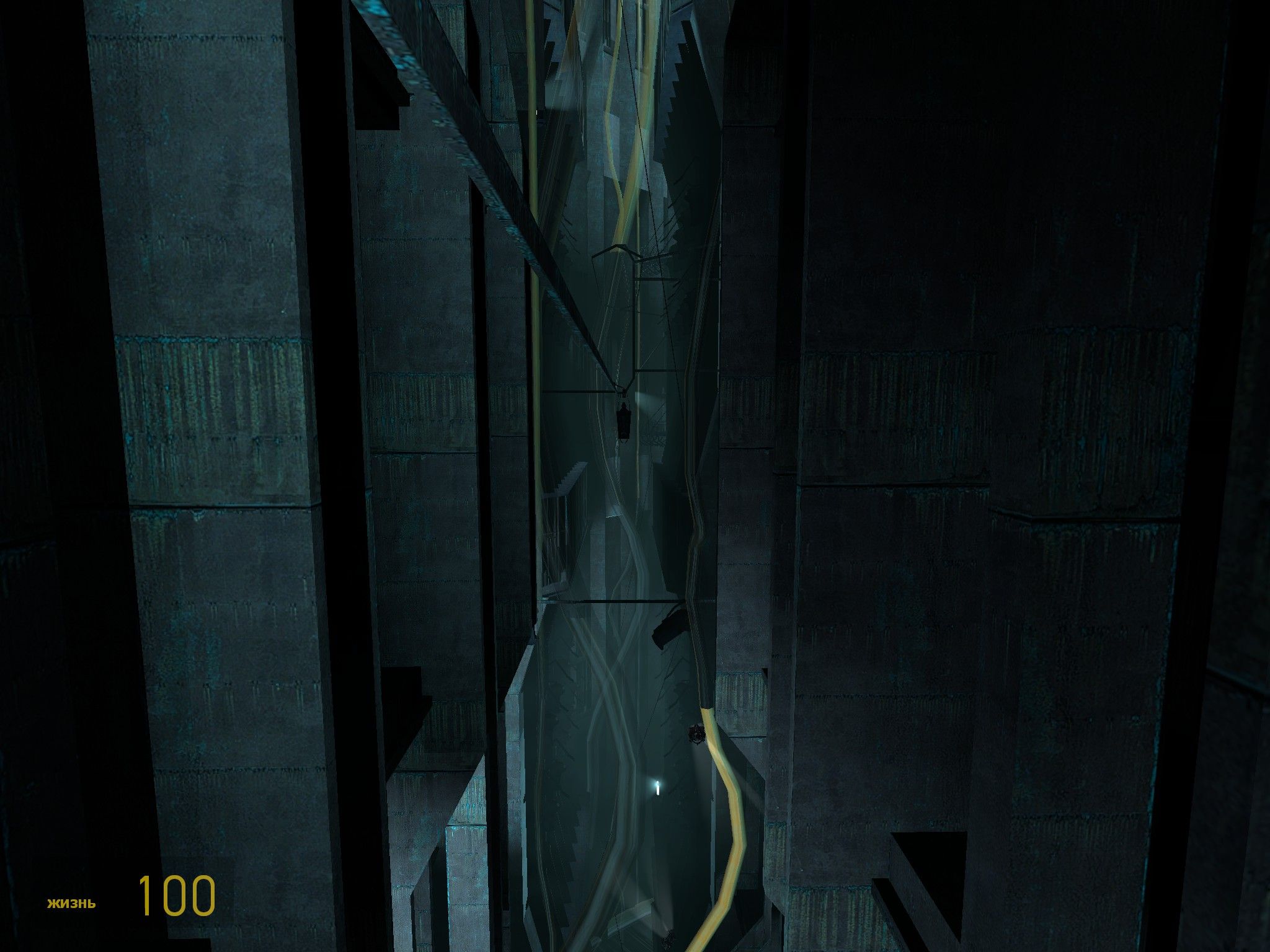 Half-Life 2