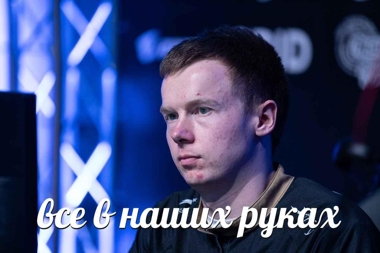 ppd