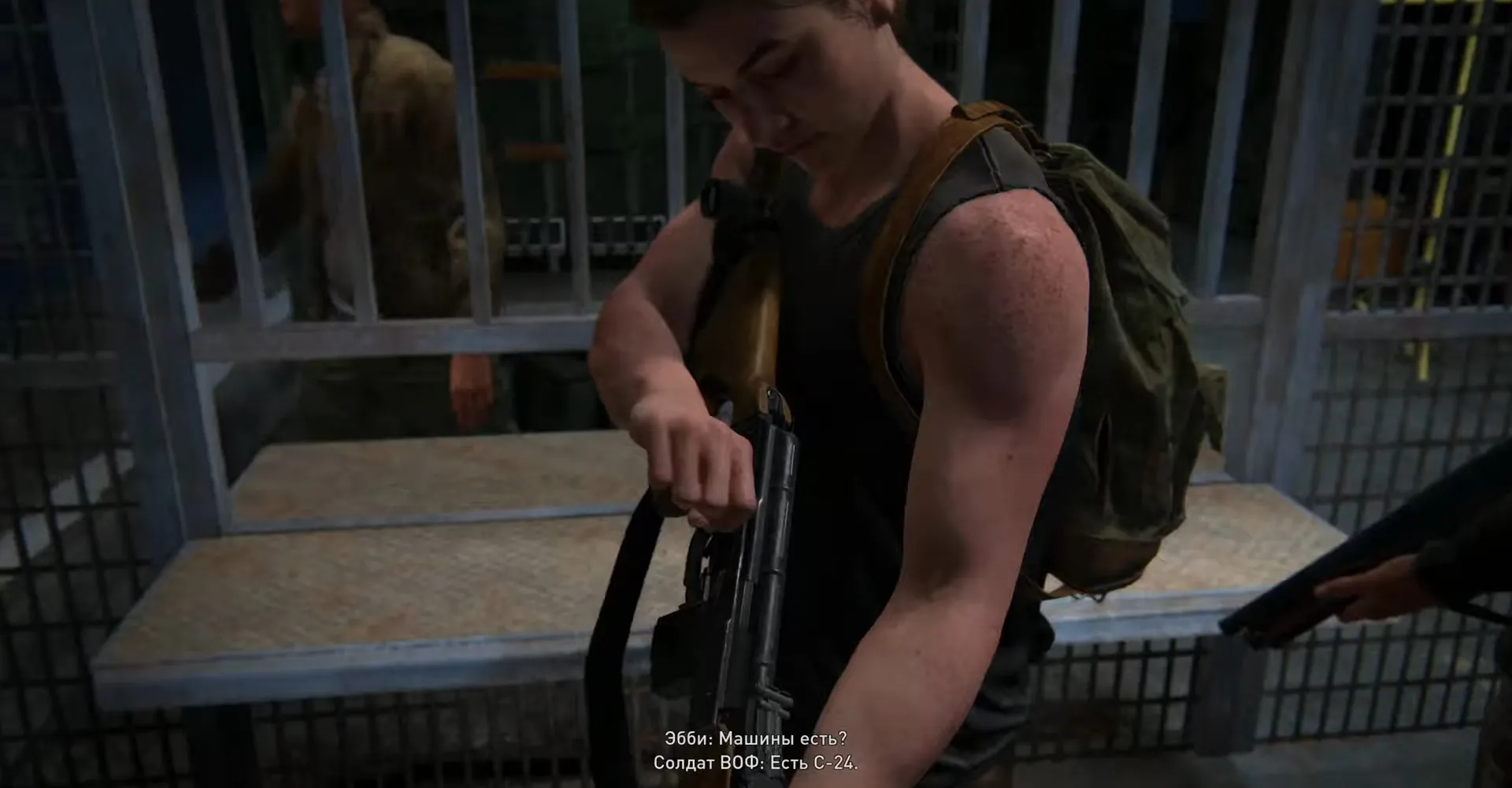 Скриншот из игры The Last of Us Part II