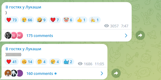 Источник: Telegram-канал Lukawa