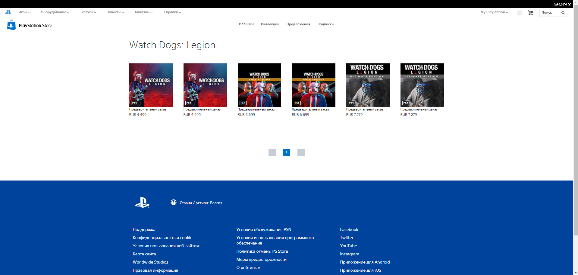 Источник: store.playstation.com