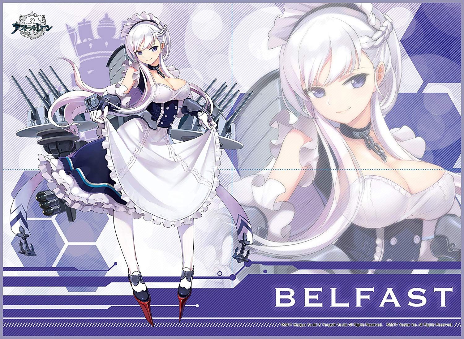 Belfast из аниме Azur Lane