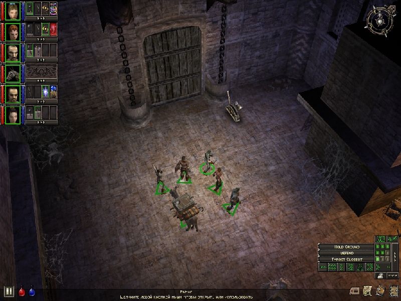 Dungeon Siege