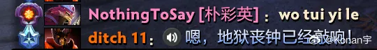 Источник: Weibo