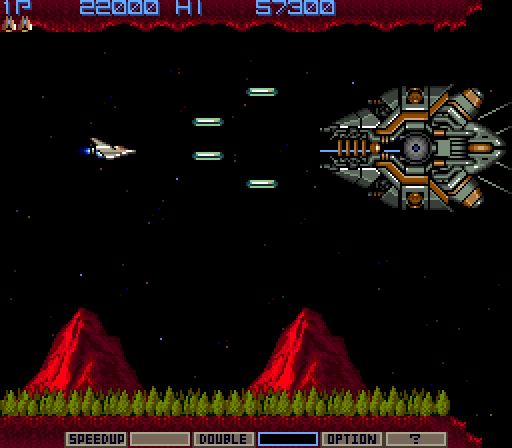 Скриншот из Gradius