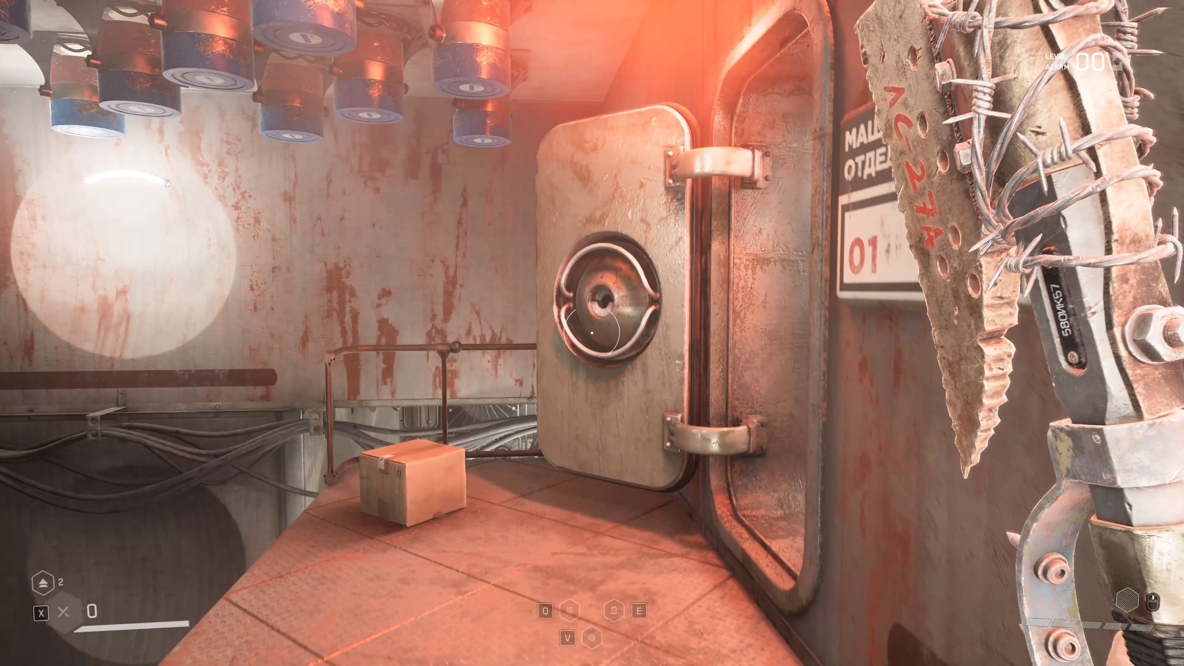 Скриншот из Atomic Heart. Источник: Mundfish