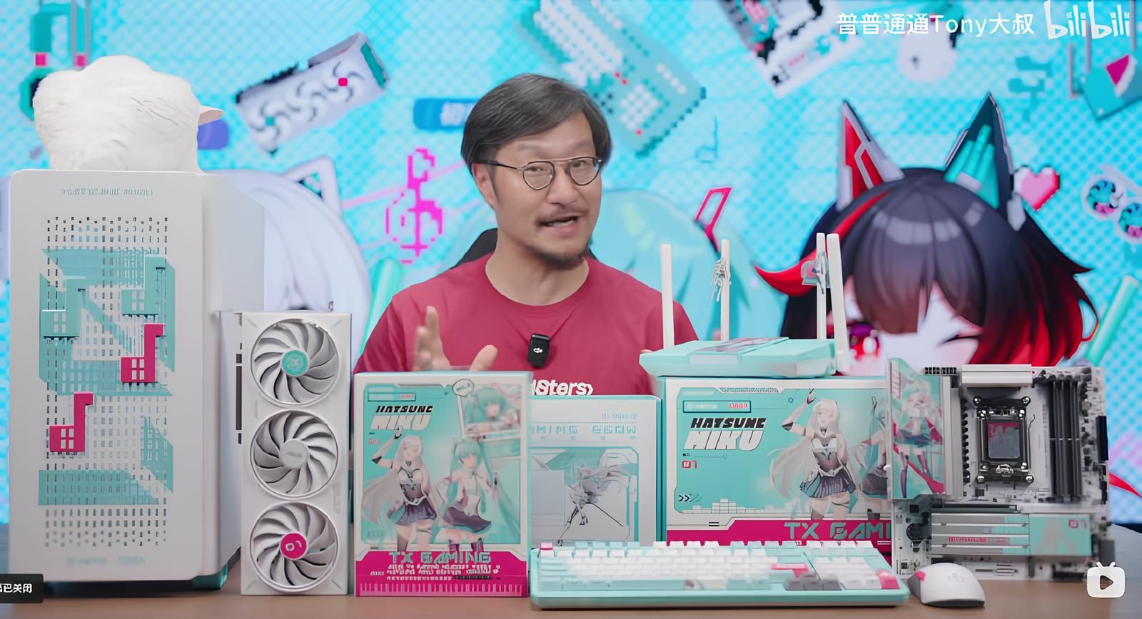 Источник: bilibili.com