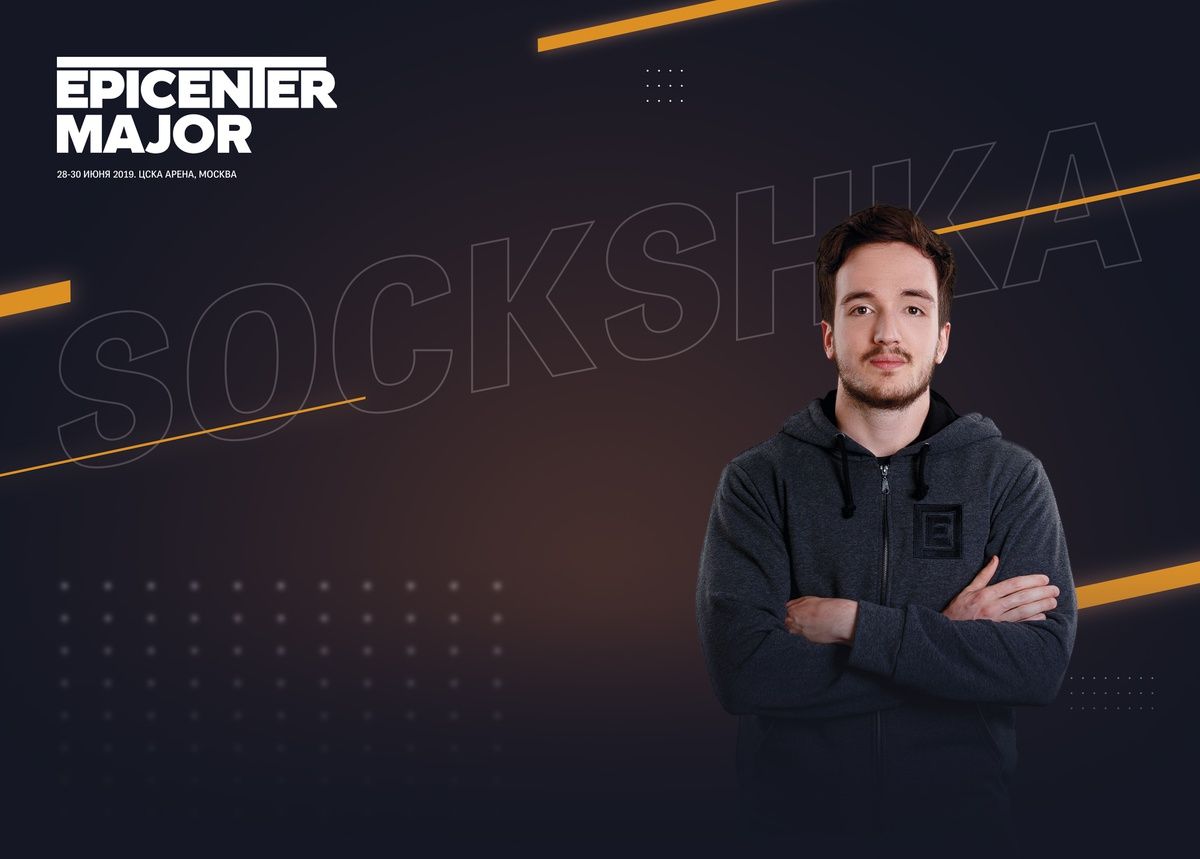 Sockshka | Источник: epicenter.gg