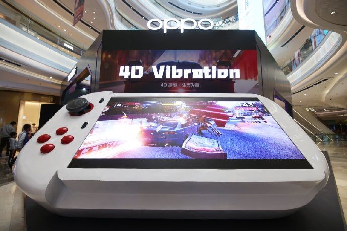 Презентация OPPO C1 | Источник: ithome.com