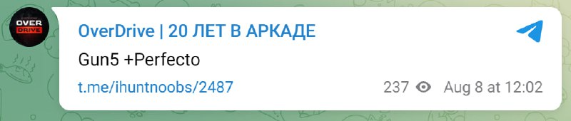 Источник скриншота: канал «ТРУСЫ РАЙЗА» в Telegram