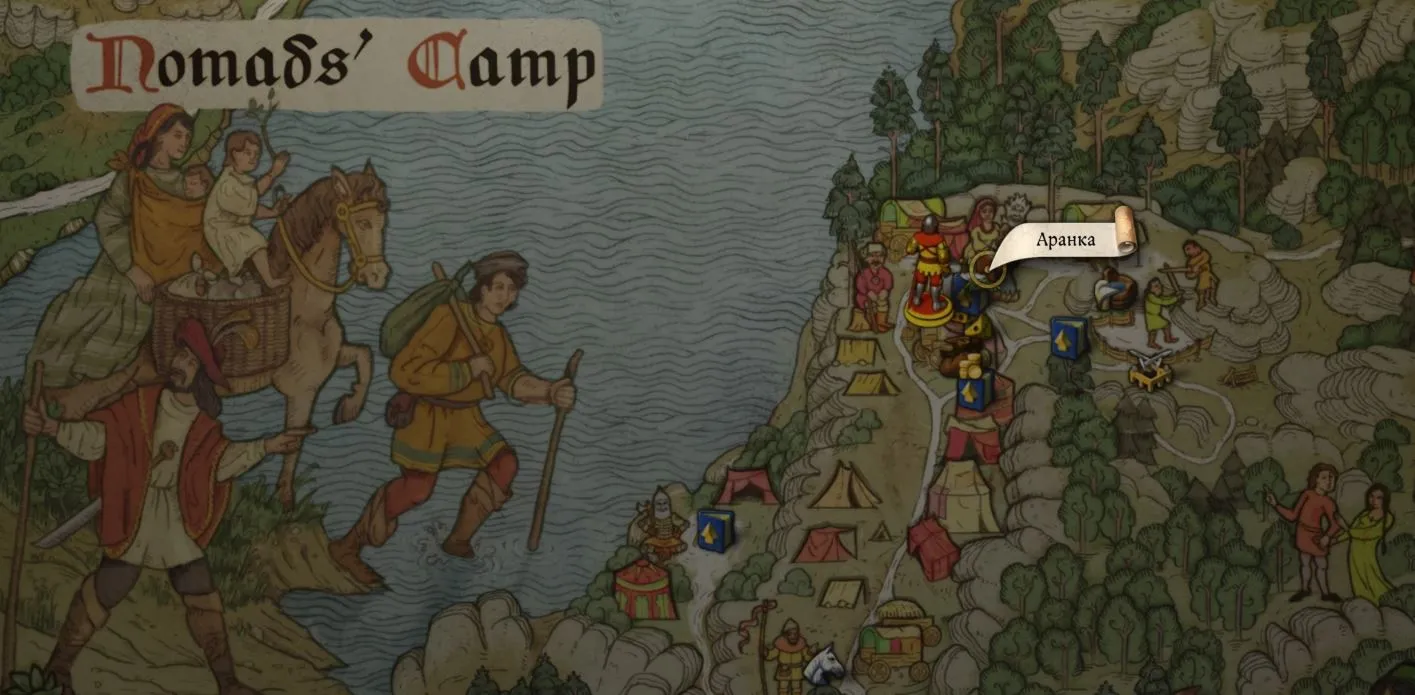 Скриншот из игры Kingdom Come: Deliverance II