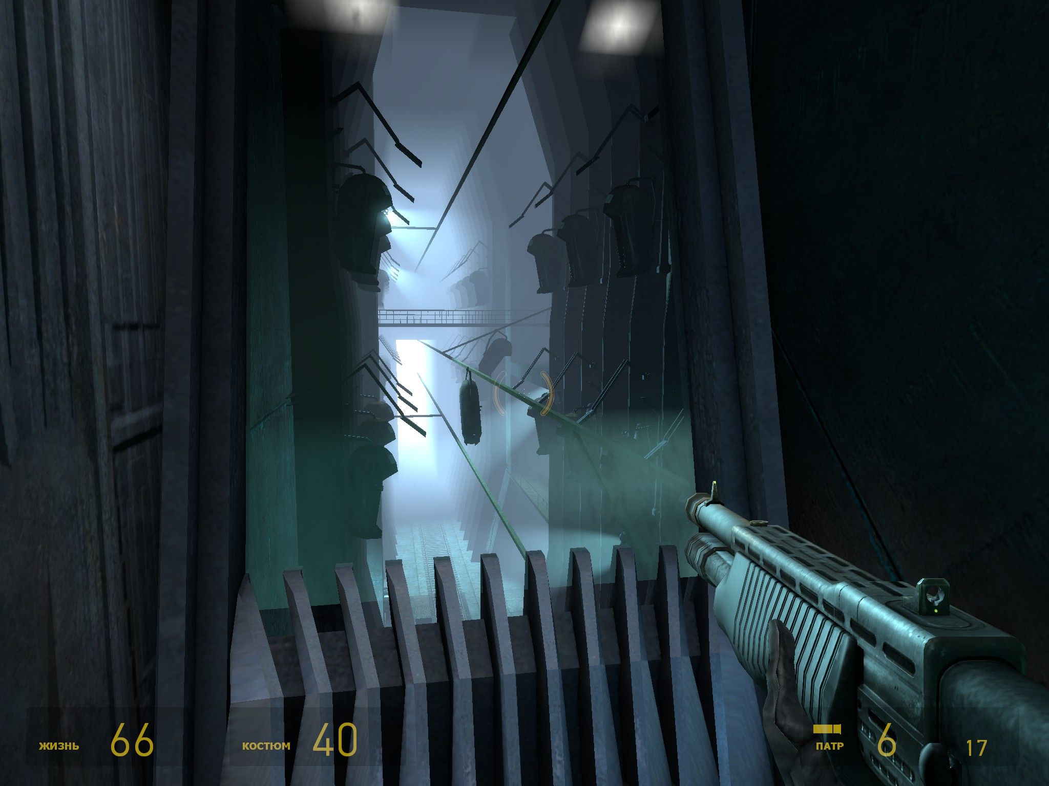 Half-Life 2