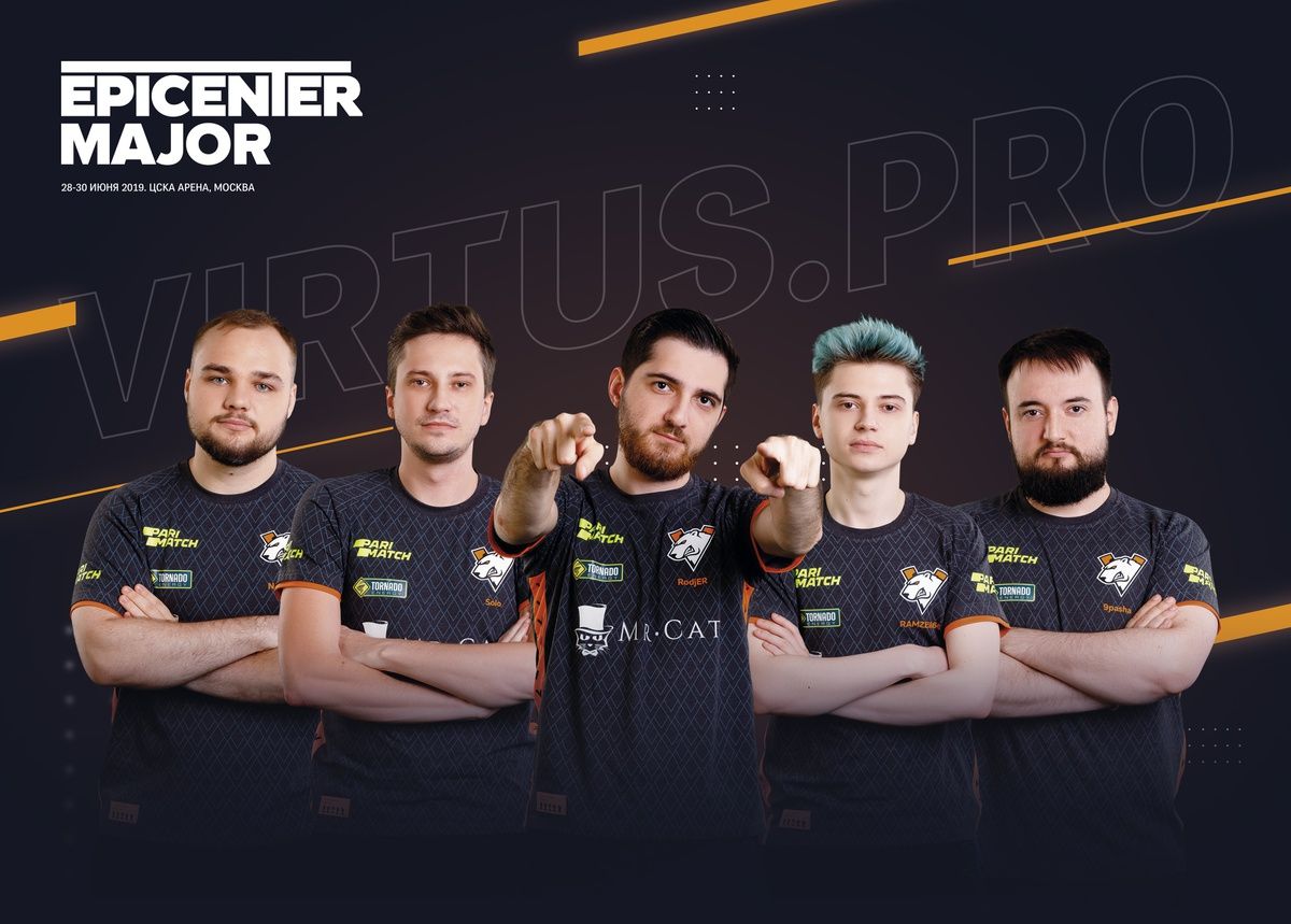 Изображение: EPICENTER