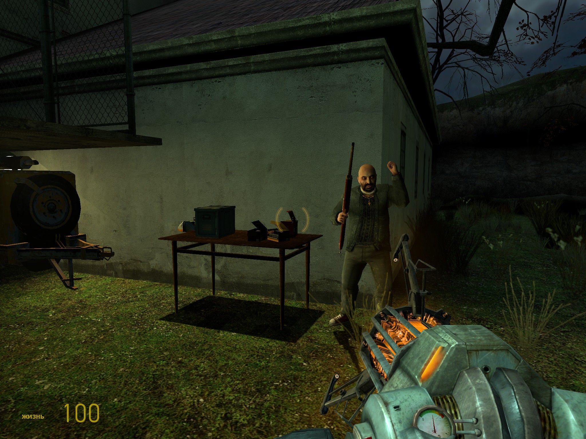 Half-Life 2