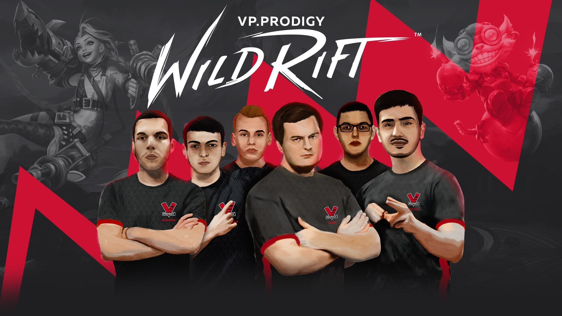 Состав VP.P по League of Legends: Wild Rift