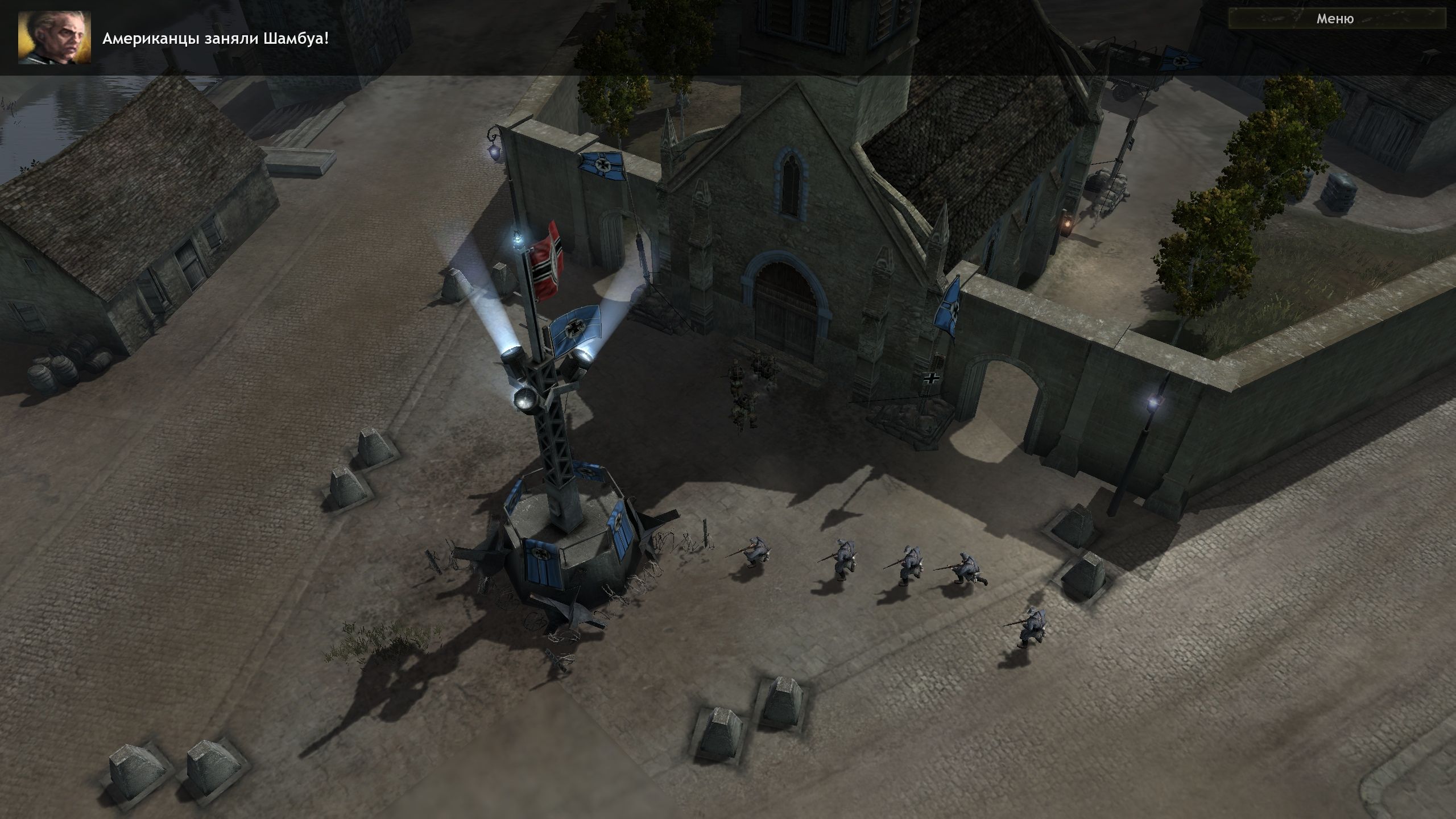 Company of Heroes