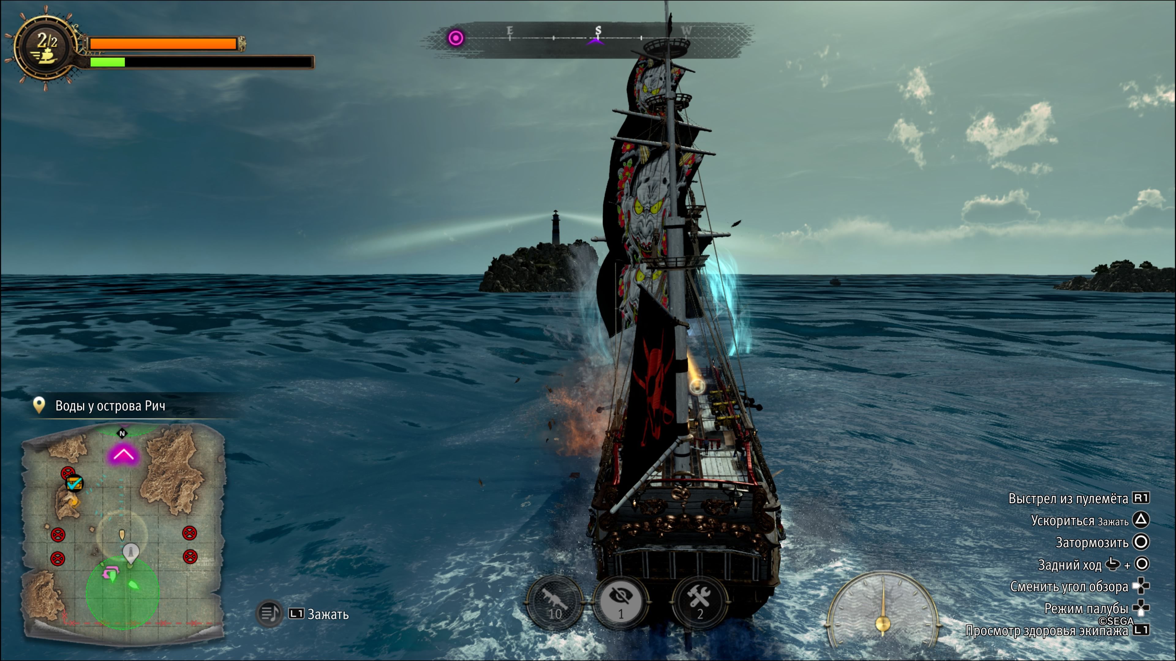 Скриншот из Like a Dragon: Pirate Yakuza in Hawaii