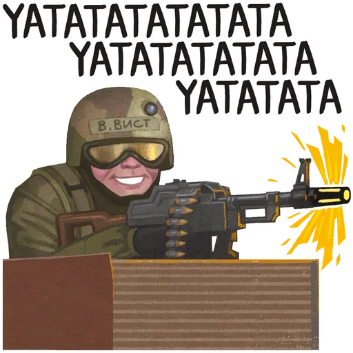 Источник: vk.com/stalker2