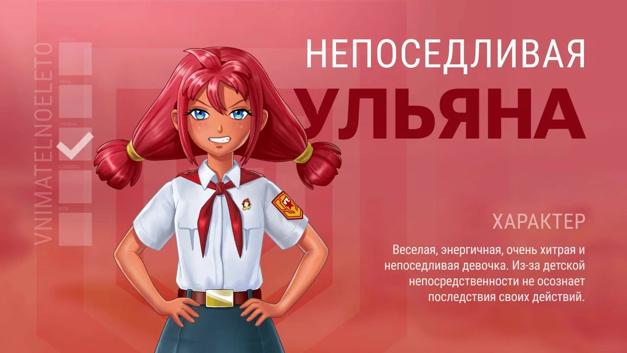 Источник: пресс-релиз Lesta Games 