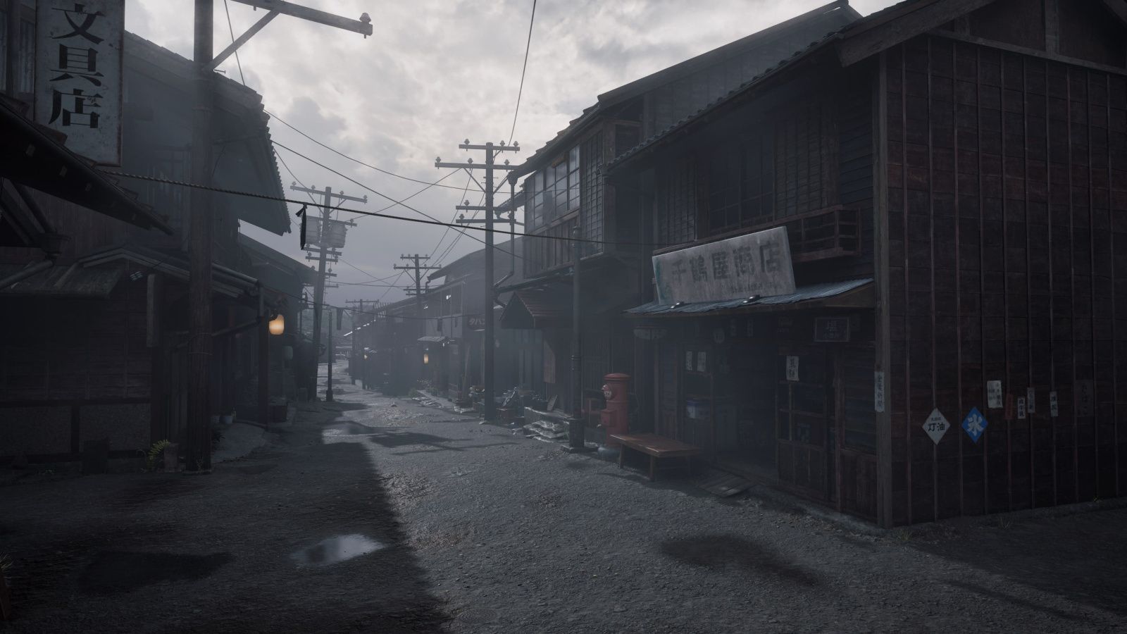 Скриншот из Silent Hill f