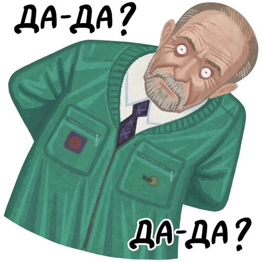 Источник: vk.com/stalker2