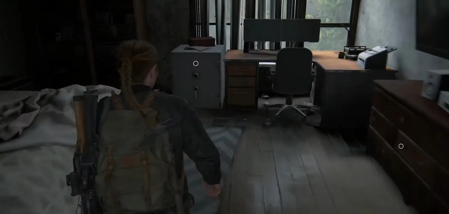 Скриншот из игры The Last of Us Part II