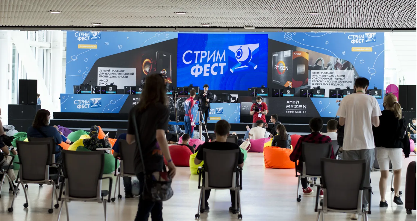 &laquo;Стримфест 2021&raquo;. Источник: Cybersport.ru