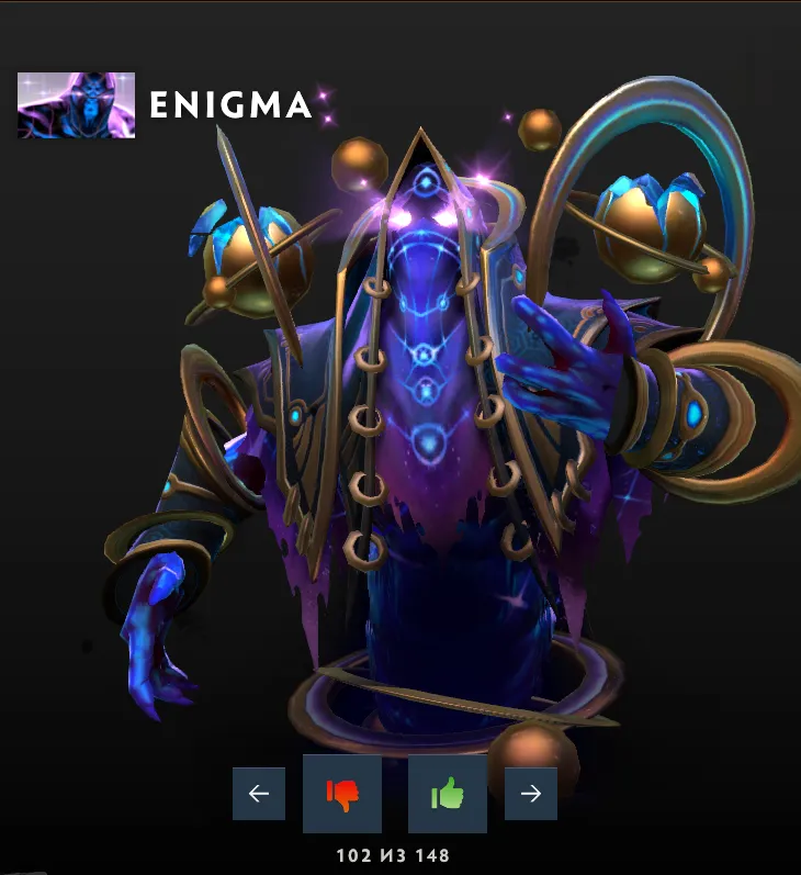  Enigma