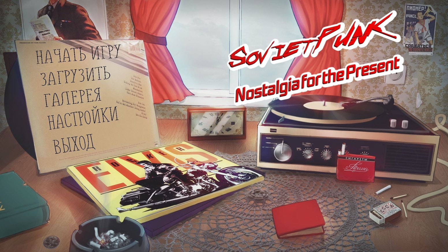 Игра SovietPunk: Nostalgia for the Present. Источник: kickstarter.com/projects/gmreds